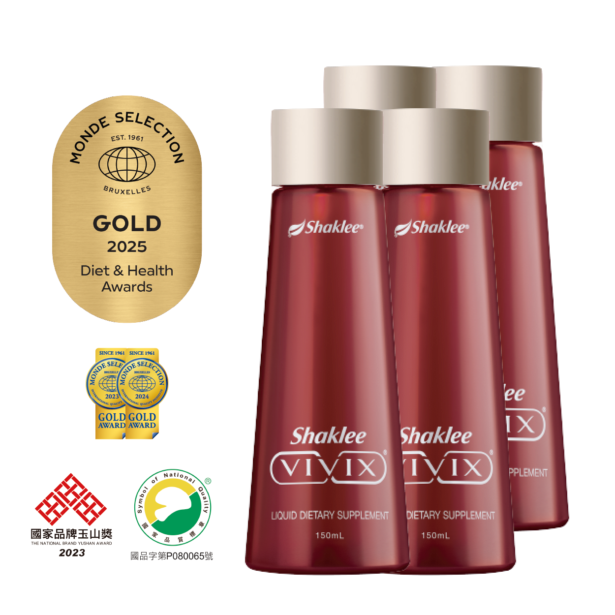 VIVIX ヴィヴィエクス Shaklee 150ml 公式通販