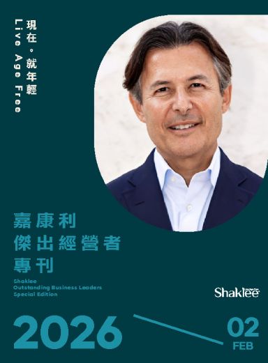 2025年7-12月表揚專刊